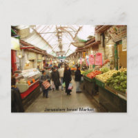 Jerusalem Israel Market