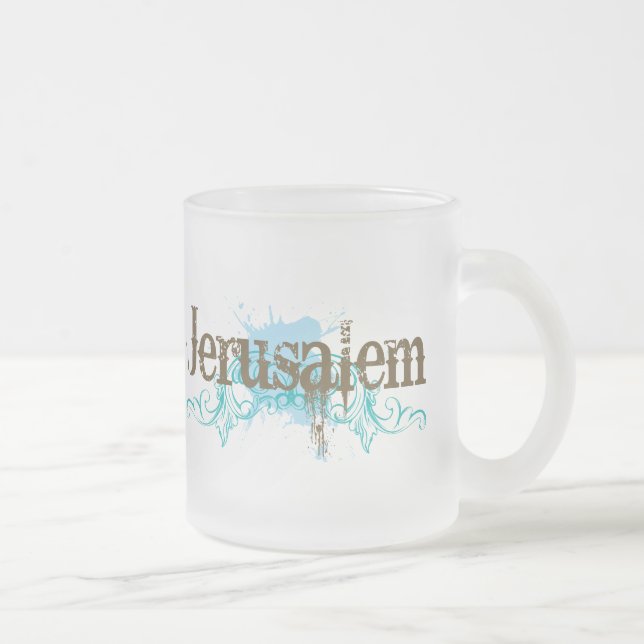 Jerusalem Israel T-shirt Frosted Glass Coffee Mug (Right)