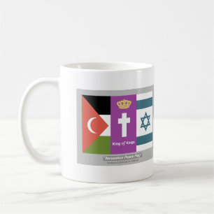 Jerusalem King of Kings Mug