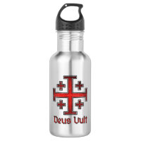 Jerusalem Knight Templar Crusader Cross Christian
