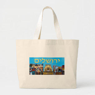 Jerusalem Large Tote Bag