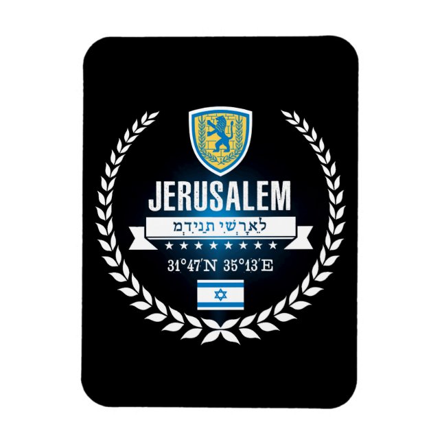 Jerusalem Magnet (Vertical)