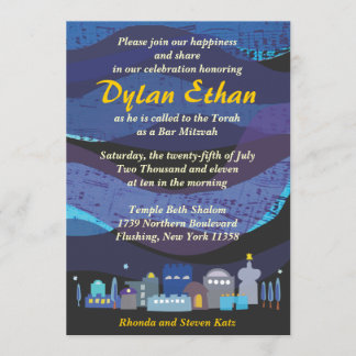 Jerusalem Musical Sky Bar Bat Mitzvah Invitation