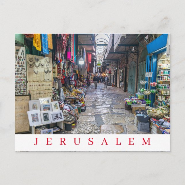Jerusalem Old City view postcard (Front)