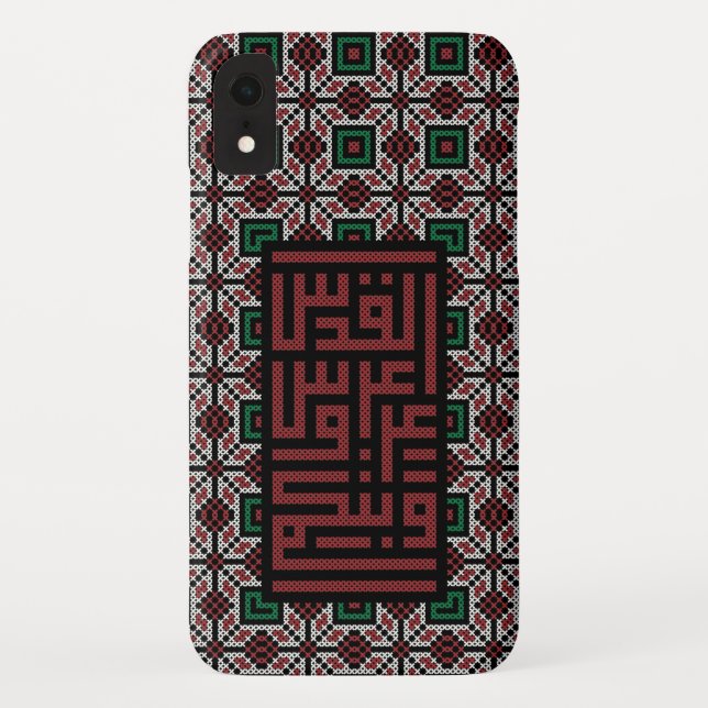 Jerusalem Palestine Capital Palestinian Tatreez Ca Case-Mate iPhone Case (Back)