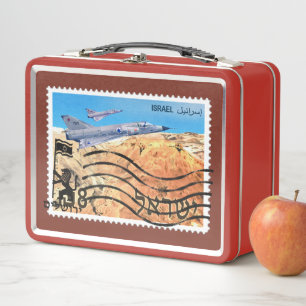 Jerusalem Reunification 50th Anniversary Metal Lunch Box