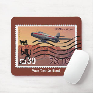 Jerusalem Reunification 50th Anniversary Mouse Pad