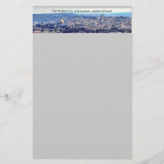 Jerusalem stationary stationery (Front)