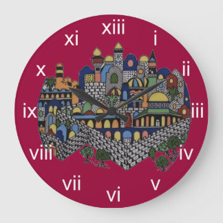 Jerusalem Wall Clock