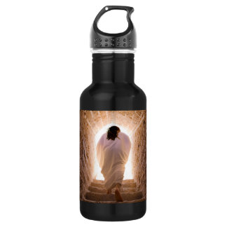 Jesus 532 Ml Water Bottle