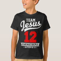 Jesus And Baseball Team Jesus Christian Matthew 28