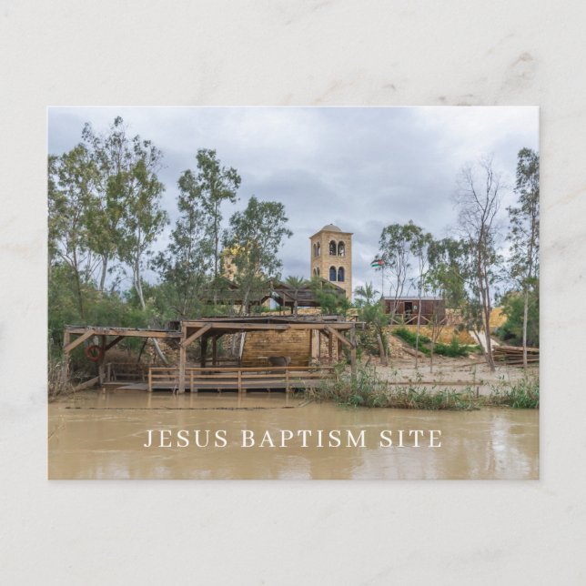 Jesus Baptism Site view postcard (Front)