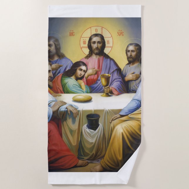 Jesus Beach Towel (Front)