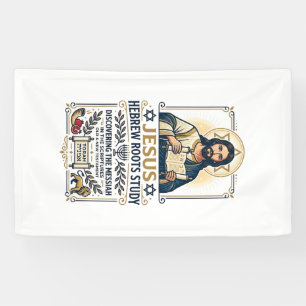 Jesus Bible Languages Hebrew Greek Nerd Shirt Fait Banner