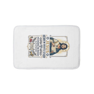 Jesus Bible Languages Hebrew Greek Nerd Shirt Fait Bath Mat