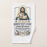Jesus Bible Languages Hebrew Greek Nerd Shirt Fait