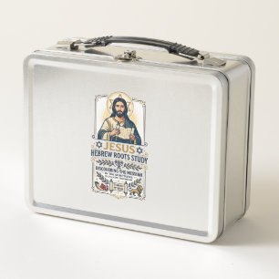 Jesus Bible Languages Hebrew Greek Nerd Shirt Fait Metal Lunch Box