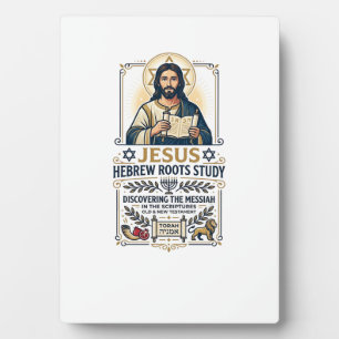 Jesus Bible Languages Hebrew Greek Nerd Shirt Fait Plaque