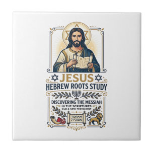 Jesus Bible Languages Hebrew Greek Nerd Shirt Fait Tile