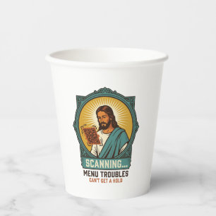 Jesus Blurry QR Code Wont Scan Menu Tech Humor_1 Paper Cups