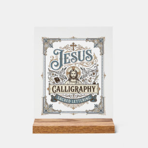 Jesus Calligraphy Sacred Lettering Jesus Calligrap Acrylic Sign