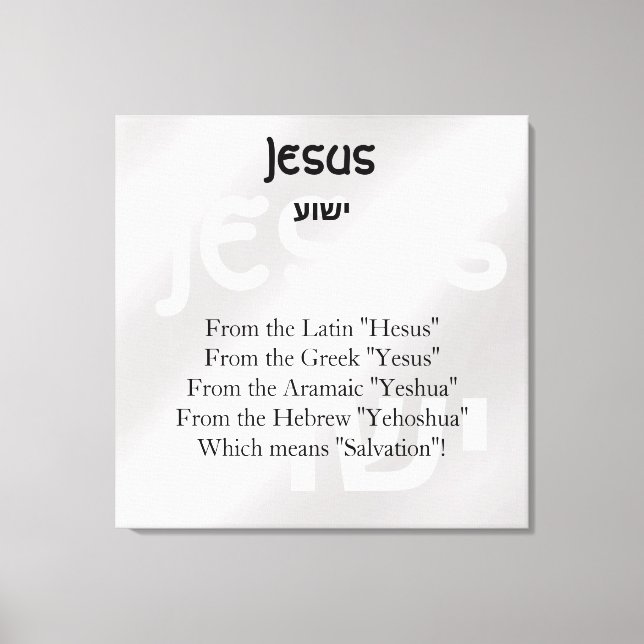 Jesus  canvas print (Front)