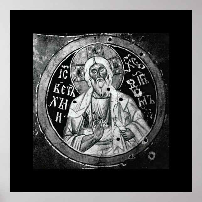 Jesus Christ - Black And White Nouveau Print (Front)