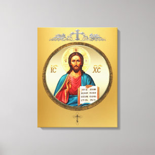 Jesus Christ Canvas Print