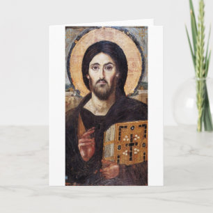 Jesus Christ Card