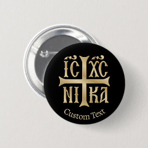 Jesus Christ Conquers Emblem 6 Cm Round Badge