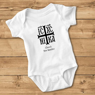 Jesus Christ Conquers Emblem Baby Bodysuit