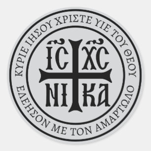 Jesus Christ Conquers Emblem Classic Round Sticker