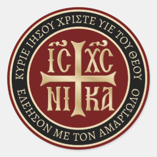 Jesus Christ Conquers Emblem Classic Round Sticker