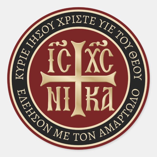 Jesus Christ Conquers Emblem Classic Round Sticker (Front)
