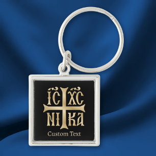 Jesus Christ Conquers Emblem Key Ring