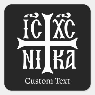 Jesus Christ Conquers Emblem Square Sticker