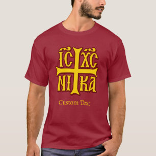 Jesus Christ Conquers Emblem T-Shirt