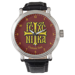 Jesus Christ Conquers Emblem Watch