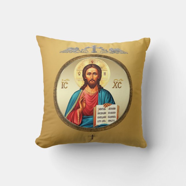 Jesus Christ Cushion (Front)