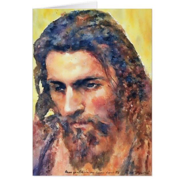 Jesus Christ head study before 1872 by I. Kramskoi (Front)