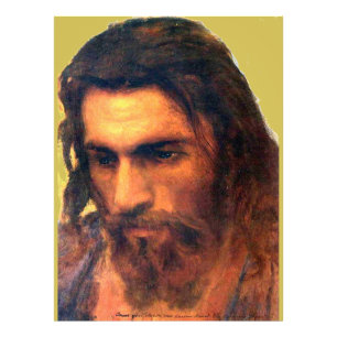 Jesus Christ head study before 1872 by I. Kramskoi Photo Print