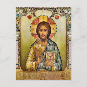 Jesus Christ Holding the Gospels Ornate Frame Icon Postcard