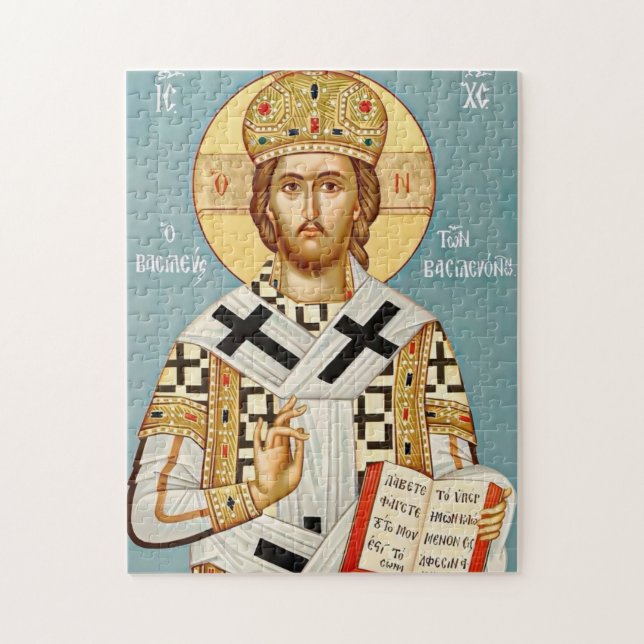 Jesus Christ Holding the Gospels Orthodox Icon     Jigsaw Puzzle (Vertical)