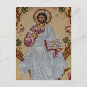 Jesus Christ Holding the Gospels Orthodox Icon Postcard