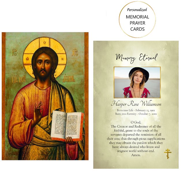 Jesus Christ Icon Orthodox Christian Funeral Card (Creator Uploaded)