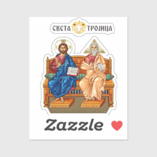 Jesus Christ, Jesus of Nazareth, Isus Hrist