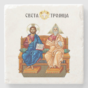 Jesus Christ, Jesus of Nazareth, Isus Hrist Stone Coaster