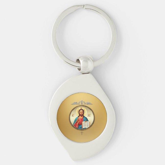 Jesus Christ Key Ring (Front)