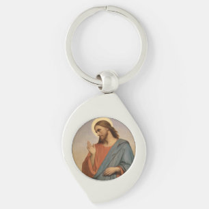 JESUS CHRIST KEY RING