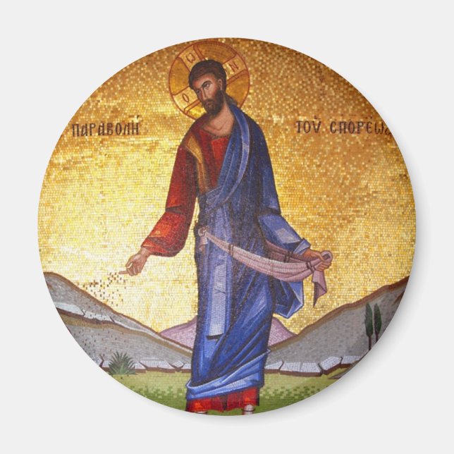 JESUS CHRIST MAGNET (Front)